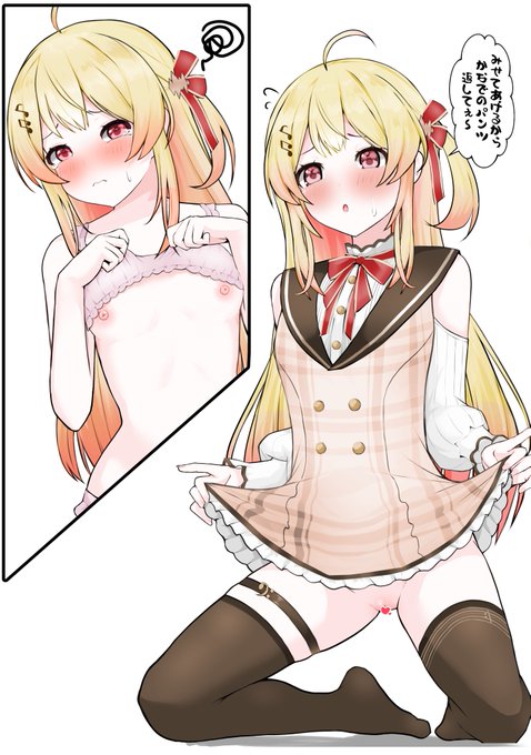 困惑してる顔と羞恥で泣いてる顔が癖です