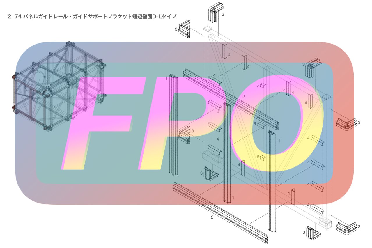 チェケラプランツ ⚠️要プロフ確認　 チェケラプランツ ⚠️要プロフ確認様 リクエスト 2点 まとめ商品