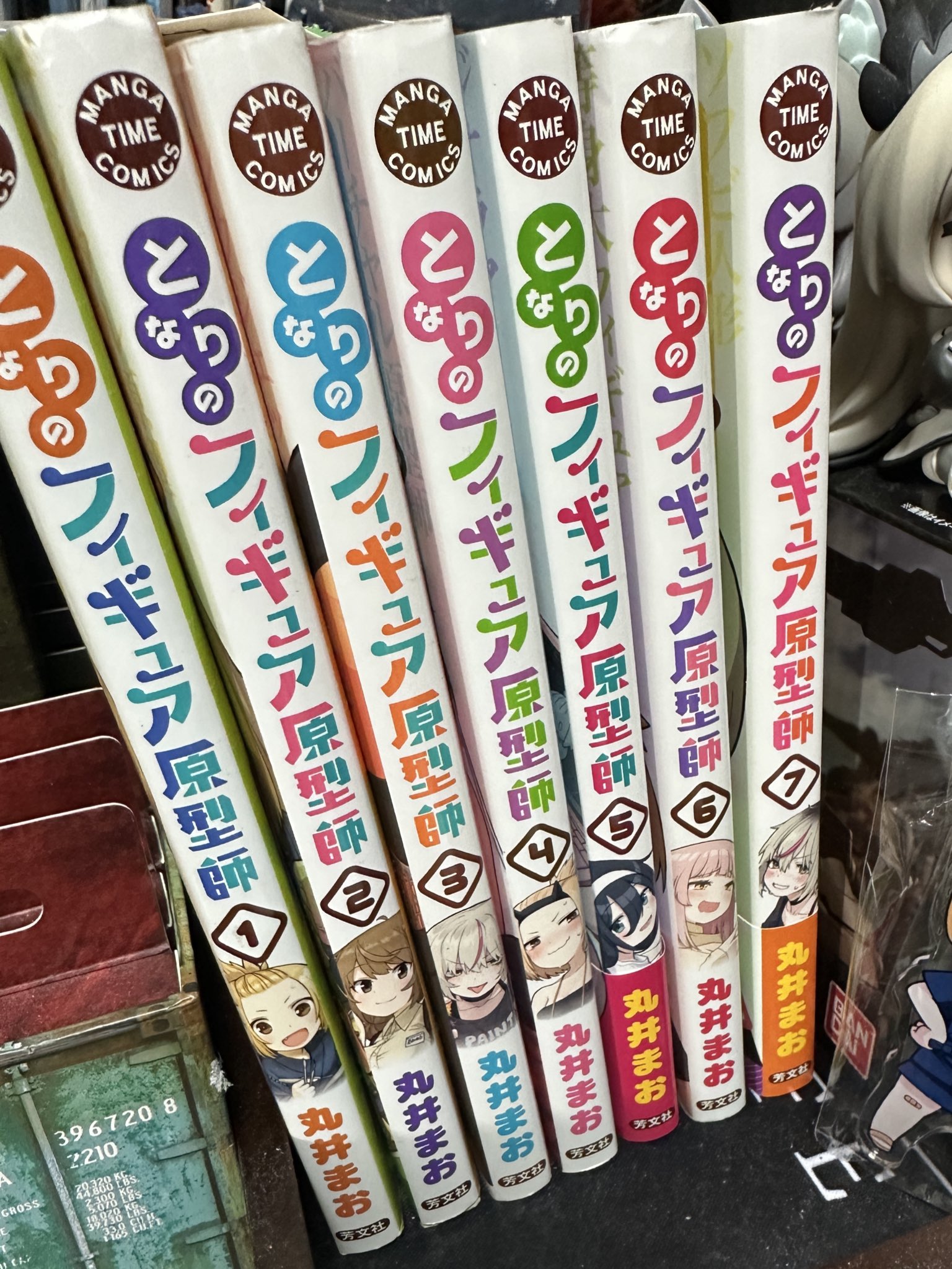 銀印本舗マル武支店 紫陽花　ソフビいぬ となモ　となりのモケイフェスティバル 銀印本舗マル武支店 紫陽花 ソフビいぬ となモ となりのモケイ
