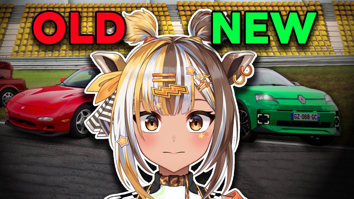 TODAY

I yap to you about cars (again) 

Are old cars better or new ones?

⏰7PM BST / 3AM JST / 11AM PST

Waiting room👉youtube.com/live/CRcz31RDg…