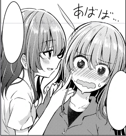 原稿やってるアピールの ぼ喜多ワンカット 