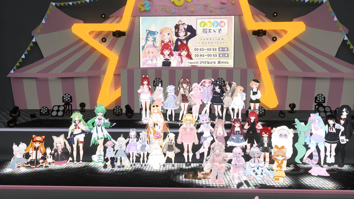 VRneko3mai's tweet photo. ダンス見てきたった(=^‥^=)ゞ－☆
集合写真より(=^･ω･^=)
#ColorfulParty #からぱり https://t.co/TUKCm8XxvE