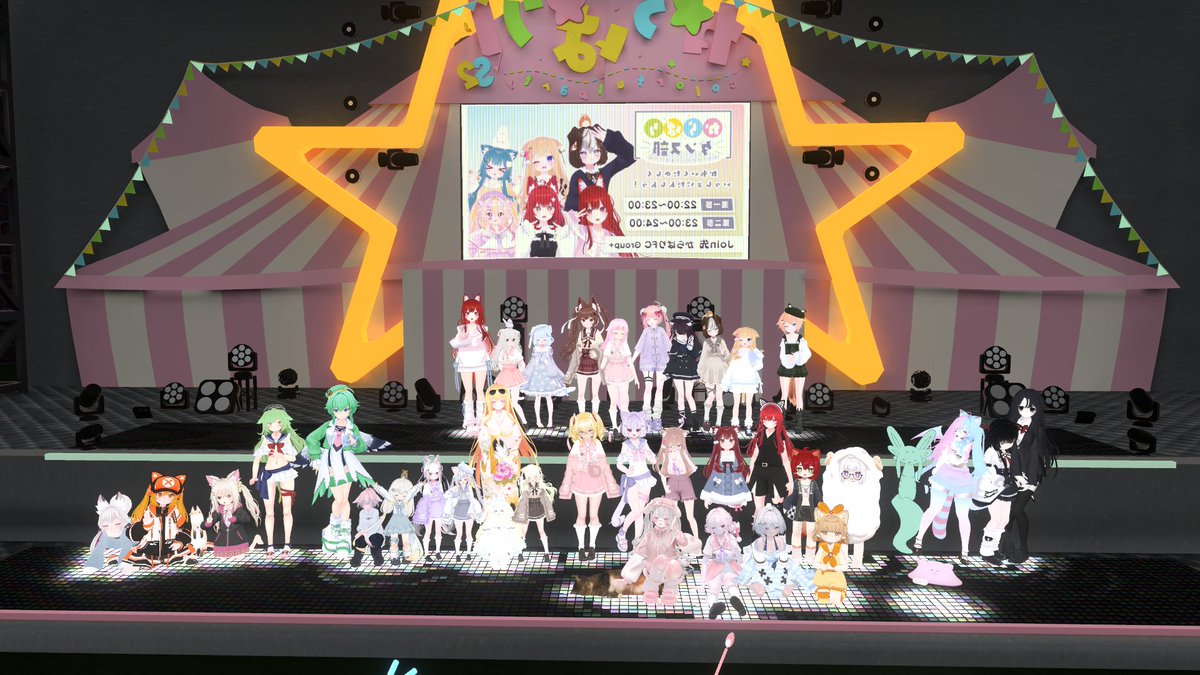 VRneko3mai's tweet photo. ダンス見てきたった(=^‥^=)ゞ－☆
集合写真より(=^･ω･^=)
#ColorfulParty #からぱり https://t.co/TUKCm8XxvE