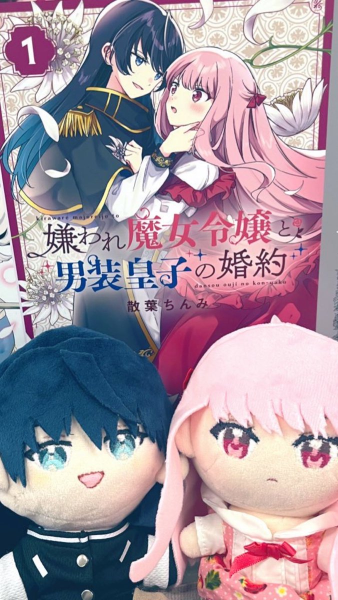 撮った(先月) 