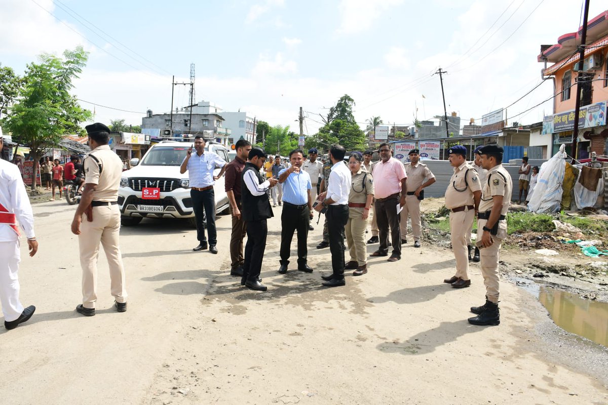 DM, Bhagalpur tweet media