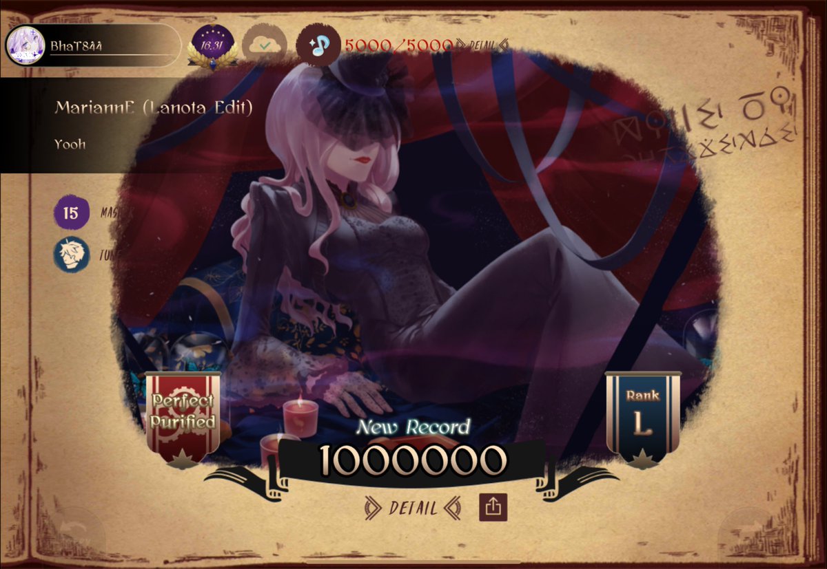 PUC