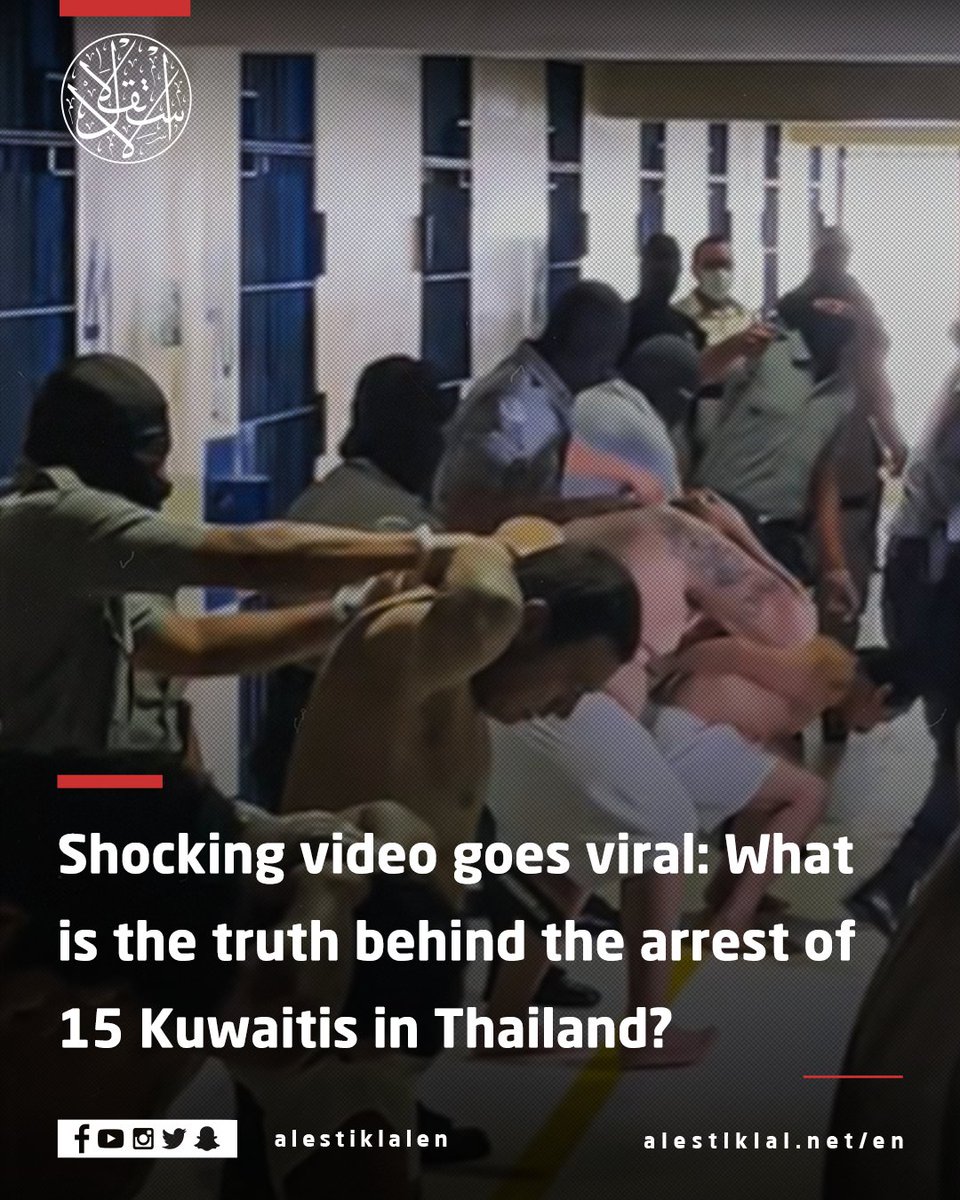 alestiklalen's tweet image. Activists across the Arab world circulated a shocking video claiming to show the arrest of 15 young #Kuwaitis in #Thailand after they allegedly assaulted a motorcycle rental agent on Phuket Island.