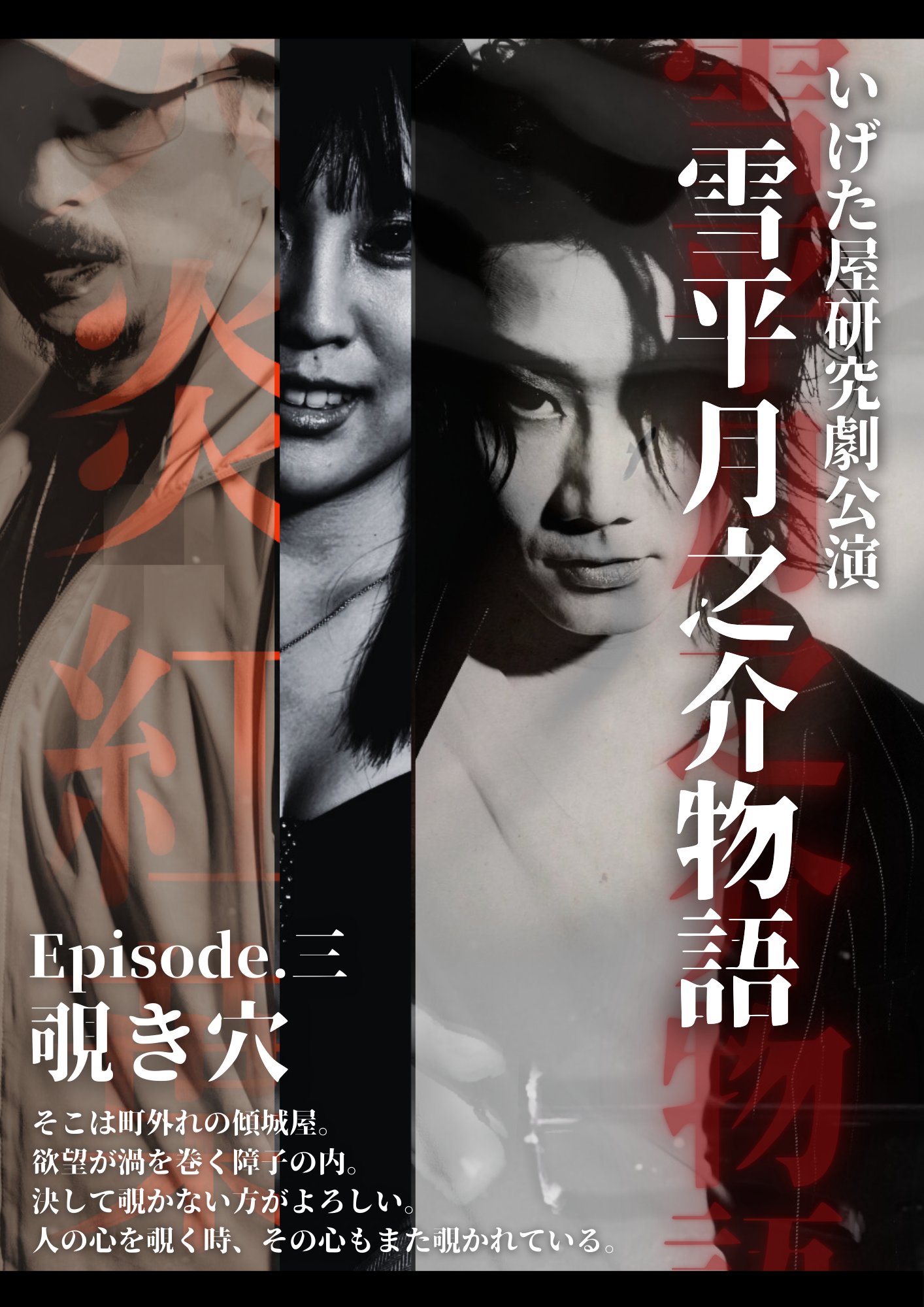 伊達康浩 YASUHIRO．DATE on X: 