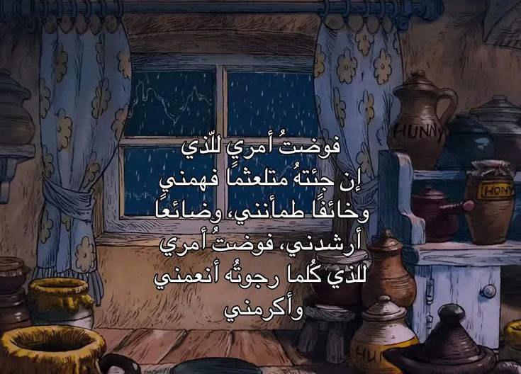 ᴍᴏᴏɴ|☾ (@imtinansf) on Twitter photo 