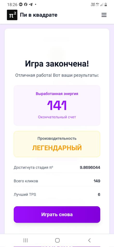 good_ukraine's tweet photo. @pisquared https://t.co/S0gAjwxzv3