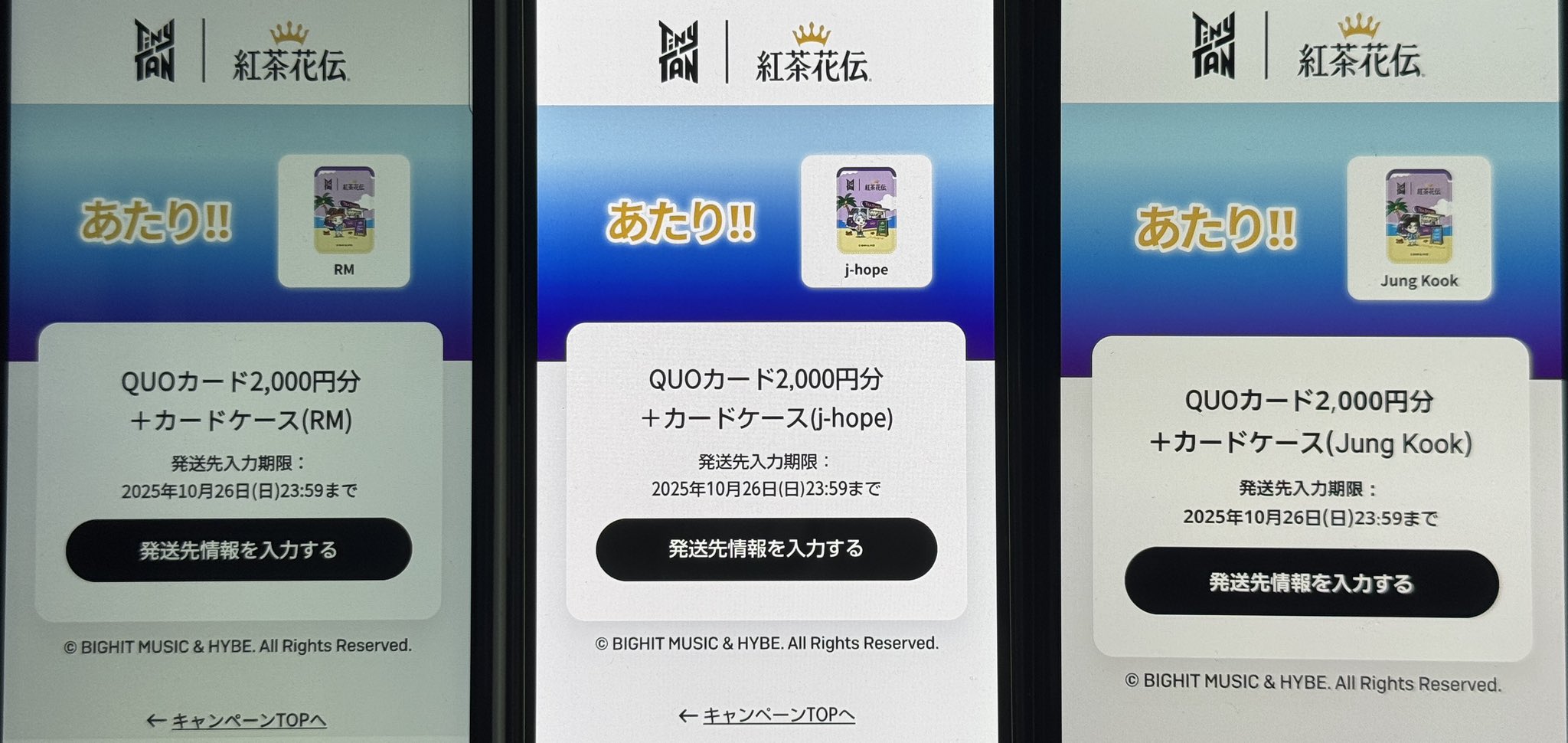 ヤムヤムさん専用 ヨコハマタイヤ 正規品 単品1本価格 275/40R18 99Y r-f (275