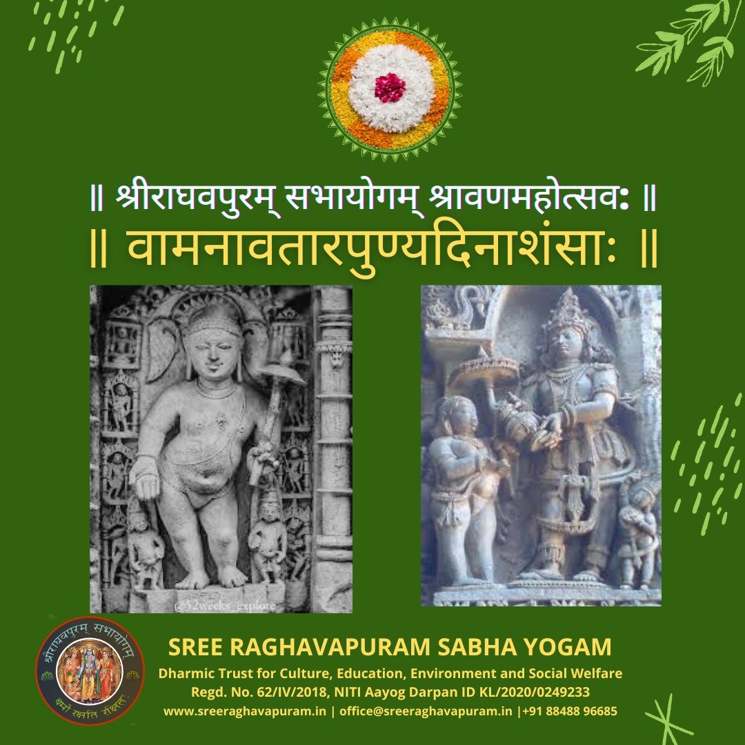 sabhayogam's tweet photo. https://t.co/SwhiDa5LYx