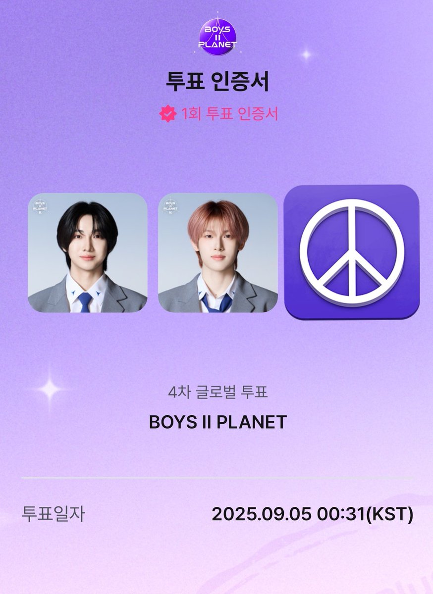 모나이요 tweet media
