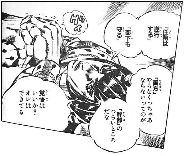 「売上も上げる」
「在籍も守る」
「両方」やらなくっちゃあならないってのが
「中の人」のつらいところだな。
覚悟はいいか？オレはできてる