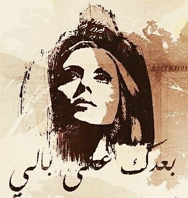FHAAD (@fhaadrr4) on Twitter photo 