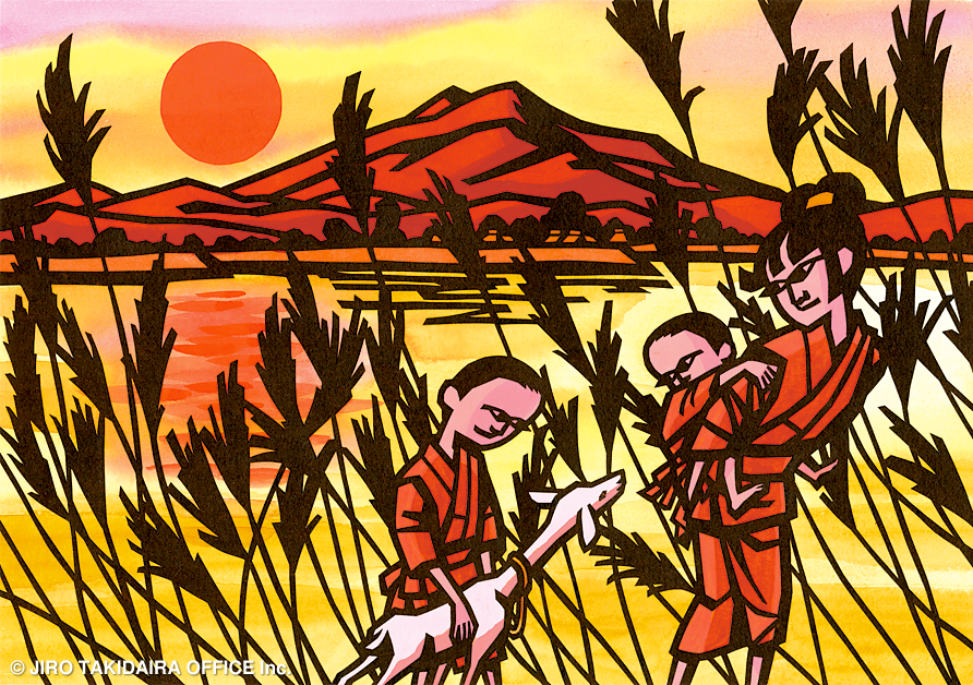 藤田和日郎 on X: 