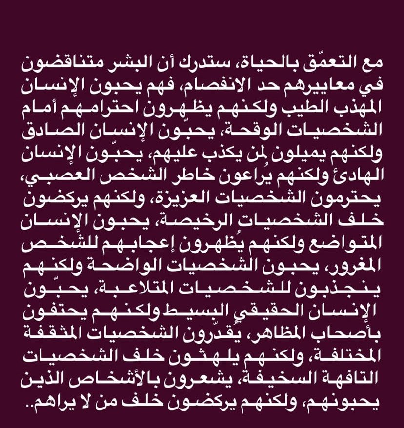 Mo_sd07's tweet photo. https://t.co/LXLty0Rzjm