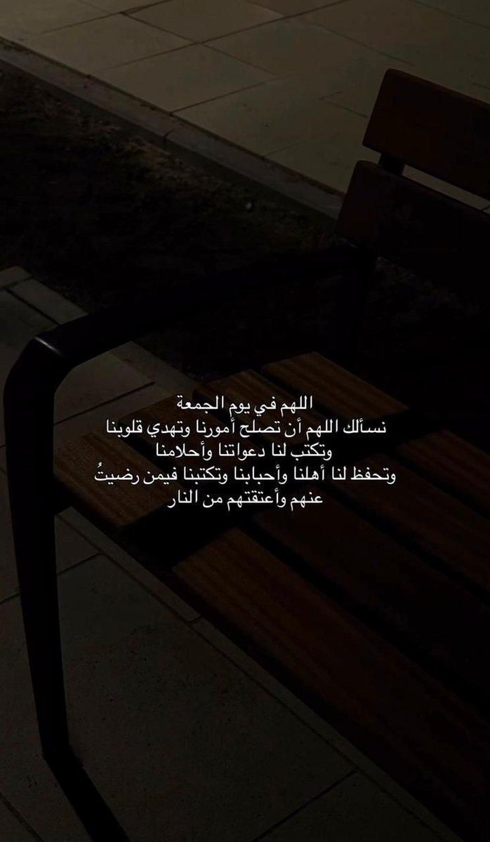 وحدة (@lonley_a9) on Twitter photo 