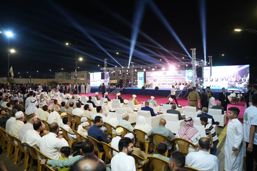 حضرت النائب الدكتورة ازهار حميد السدران الاحتفالية المركزية التي أُقيمت اليوم في مدينة الرمادي بمناسبة ذكرى المولد النبوي الشريف بحضور جمع غفير من الشخصيات الدينية والاجتماعية والمسؤولين.