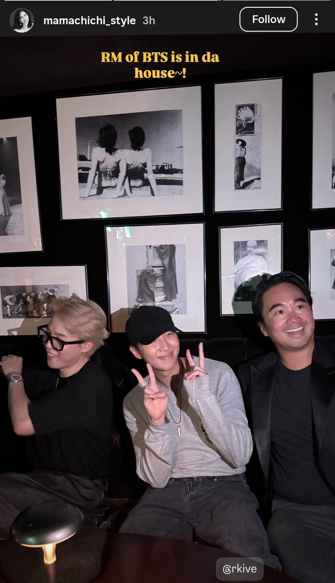 KNJsSource's tweet photo. 250905 #RM with Jimin on @/mamachichi_style's stories.

"RM of BTS is in da house~! @/rkive"

🔗 https://t.co/AGk82pTxNv https://t.co/rBZqe7hAZ5