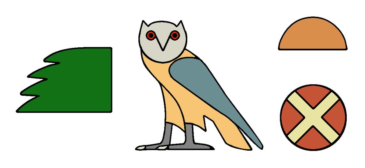 بين كمت وتاوي  ومصراييم

يذكر العديد من الباحثين أن كلمة "مصر" عربية الأصل، وتعني "البلد"
وقد استُخدمت من قِبل العرب الأوائل للإشارة إلى أرض مصر التي لم يكن لها اسم محدد آنذاك. 

ومنذ ذلك الحين، بقي الاسم دون تغيير.

 أما "مصراييم" فهو مصطلح ابتداع إسرائيلي، حيث سعى الإسرائيليون