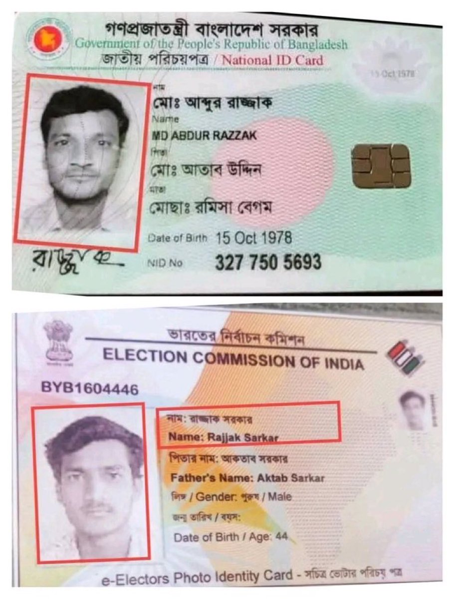 Bhangardeshi Abdur Razzak ban gaya Bharatiya Rajak Sarkar

This is why Mamata is opposing SIR