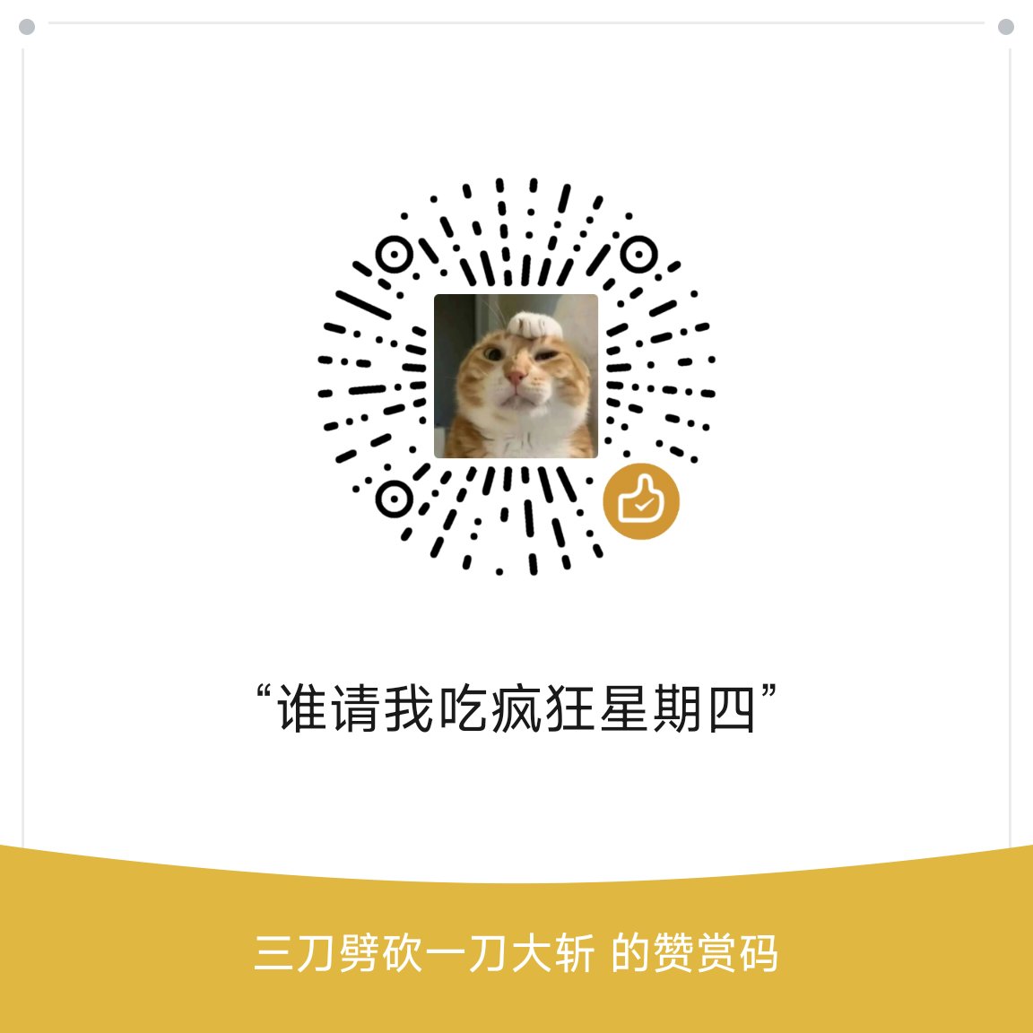 风风风风炎 tweet media