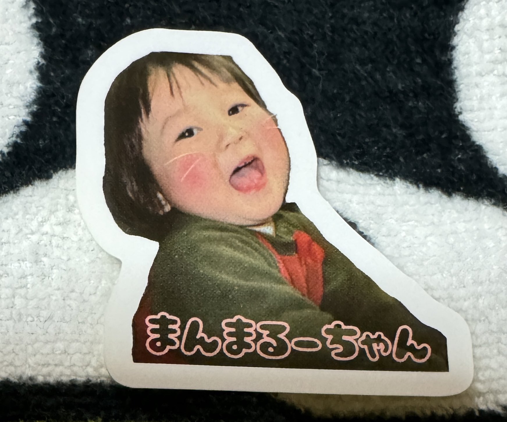 まめるめる様　ご相談ページ E6pI2juUUAE6Tj4.jpg:large