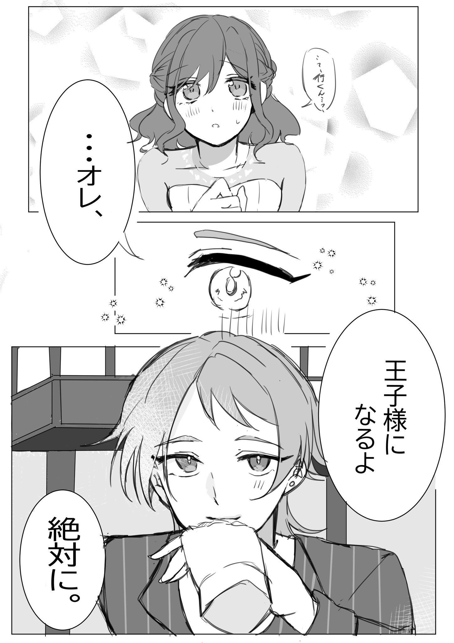 はむまる はむまる (@hamumaru_86) / X