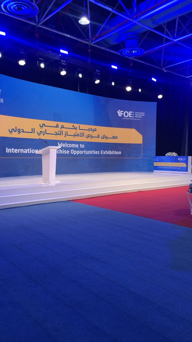 wasanalkhairi's tweet photo. A valuable experience for Business Administration students #IFOE https://t.co/omBc0TqORi
