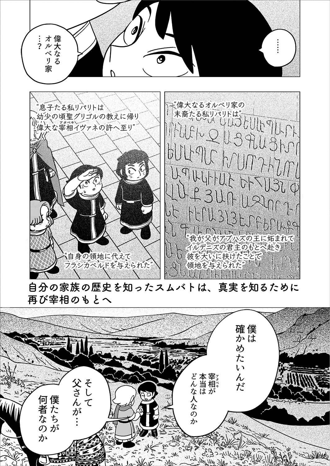 生きてる☆ (@zhiti0620) / X