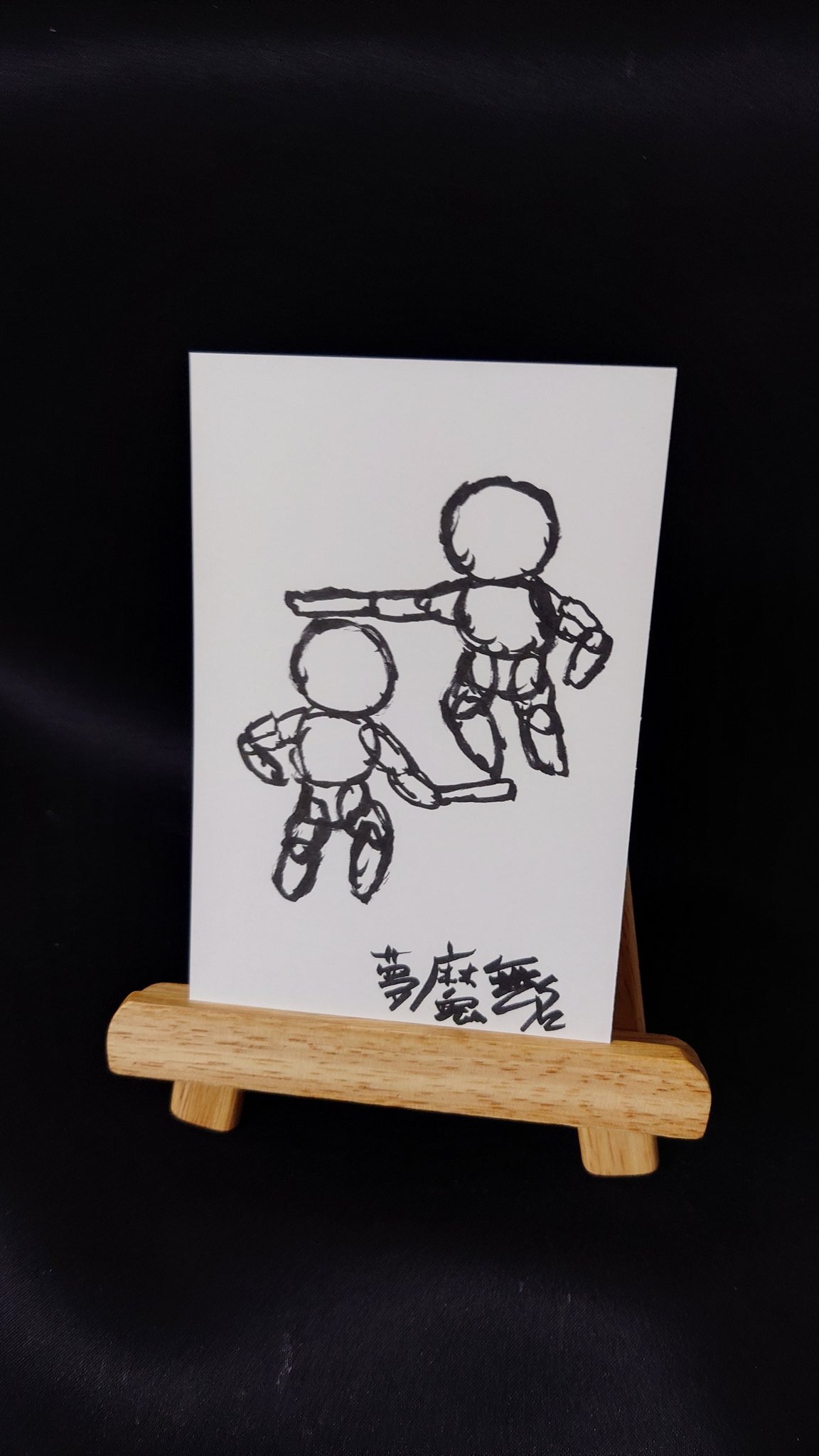 メルカリ限定出品★TERUMA 現代アート 原画［530×455mm］24830 メルカリ限定出品☆TERUMA 現代アート 原画［530×455mm］24830