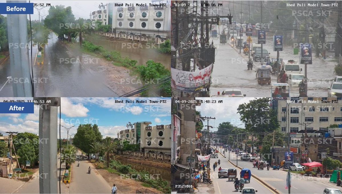 MaryamNSharif's tweet photo. Areas of Sialkot City were dewatered in a swift operation today. https://t.co/IFTp59Drc3