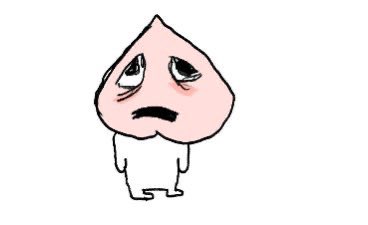 지금 들어오자마자 본게 저거라서
이 표정으로 누워있다가 벌떡 일어남 ..
어떡해 ..? 와 진짜 놓칠 뻔 했어 ..