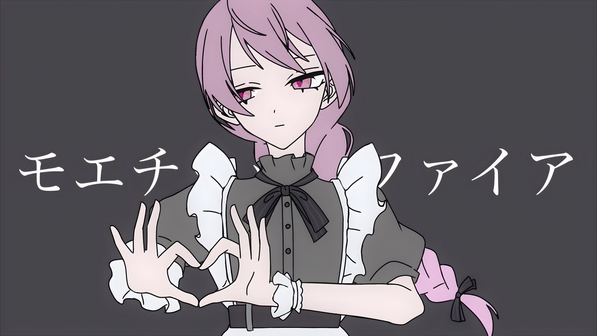 モエチャッカファイアのサムネ更新しました🆙

illustration
ちゅらちゃん
x.com/okura_0421?s=2…