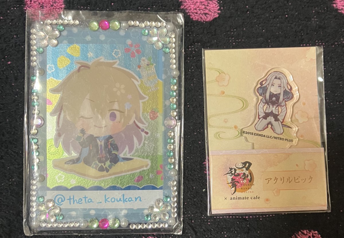 【譲渡】
刀剣乱舞 とうらぶ アニメイトカフェ アニカフェ アクリルピック

譲→姫鶴一文字
求→定価(+送料)

代行で間違えて多く購入してしまった分です
都内手渡し、郵送可
検索からもお気軽にお声掛けください