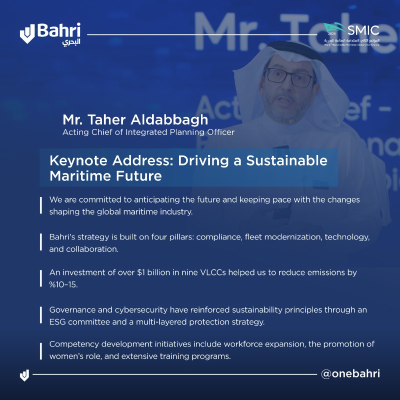 OneBahri's tweet photo. Key Points Addressed by #Bahri Leaders at the 2nd Maritime Sustainability Conference #SMIC25