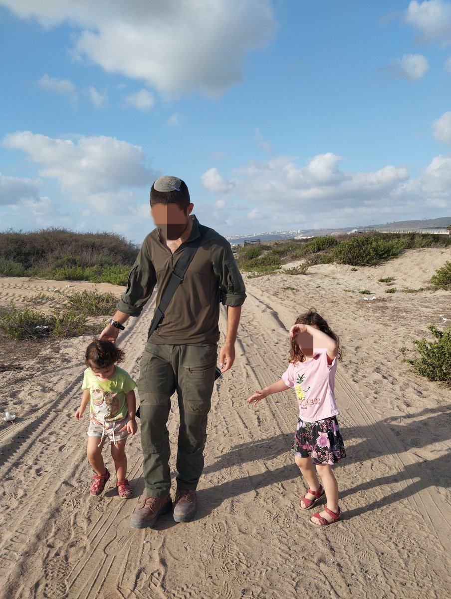 Merav Rahat tweet media