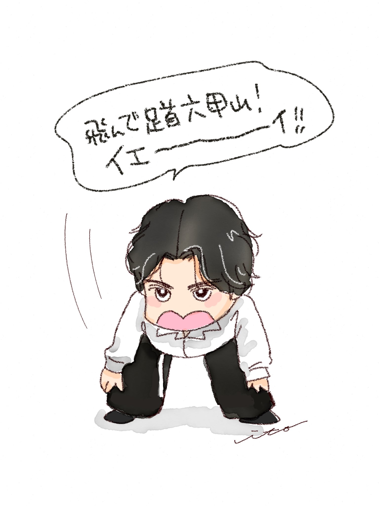 ぽんすけ ぽんすけ