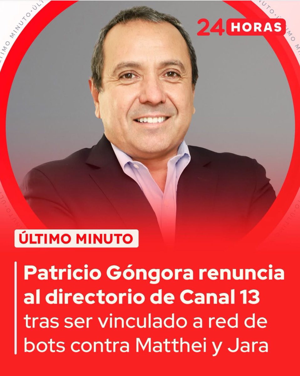 🔴🇨🇱ARRANCA COMO Cobarde, mientras de KKs dice que es mentira!!!