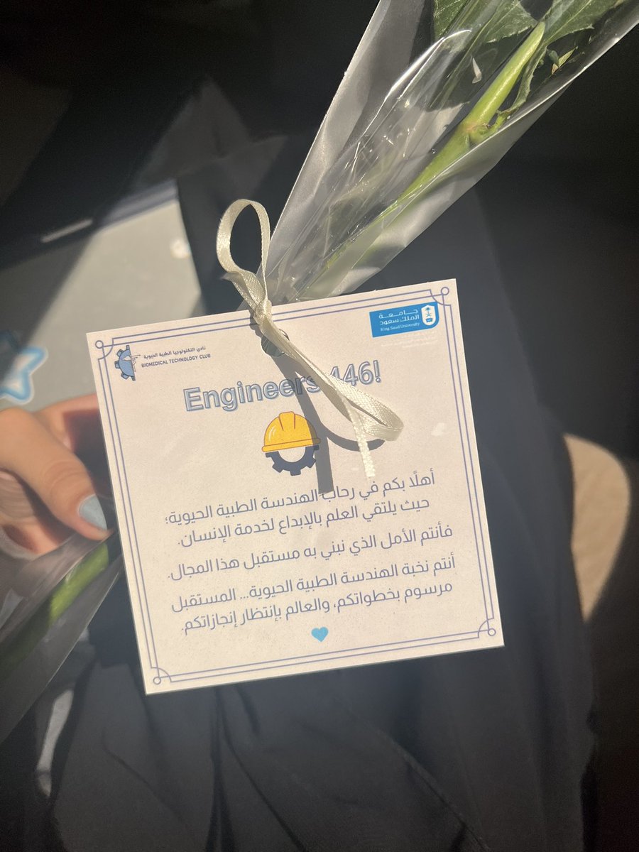 بعد اليوم تضاعف جنون العظمة🤍🦾