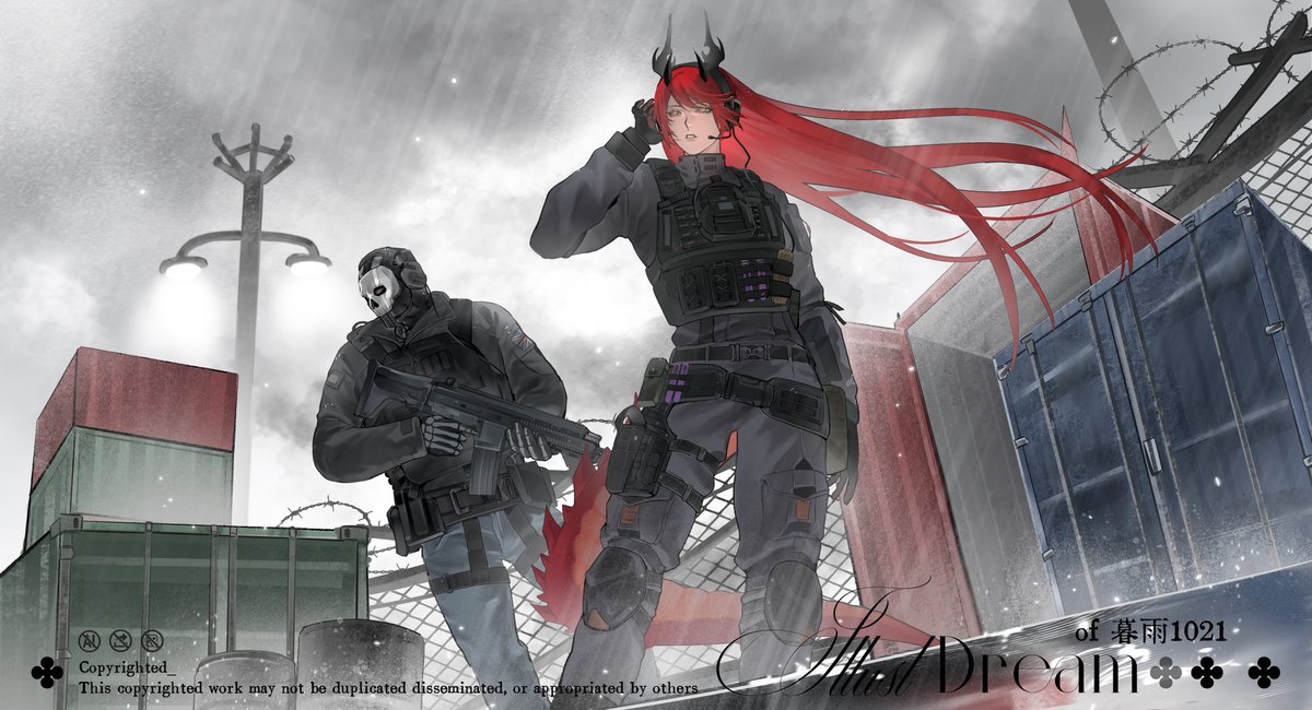 Celia_1021's tweet image. Misson start 
#Ghost梦女 #梦女