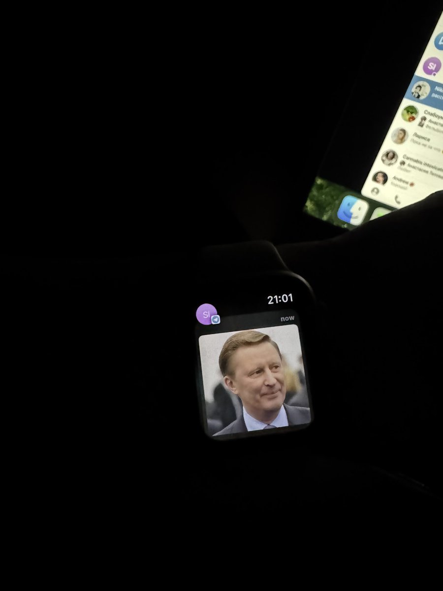 У меня появились эпл вотчи и я все еще привыкаю что теперь в рандомный момент на руке может появиться что-то такое