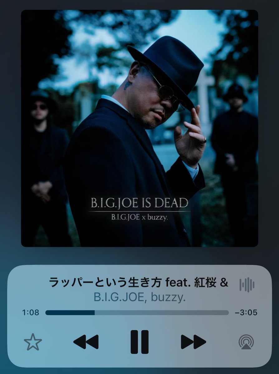 B.I.G. JOE IS DEAD & SON OF A GUN 2枚セット 国内最高峰】B.I.G.JOE / SON OF A GUN [2CD]【Beats&Rhyme