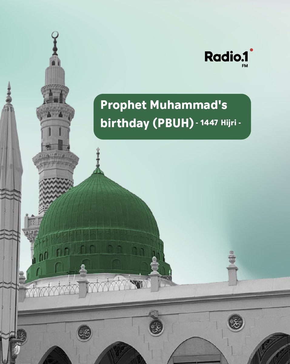 On this blessed day, we commemorate the birth of the Prophet Muhammad (PBUH). 

 #Mawlid #ProphetsBirthday #UAE