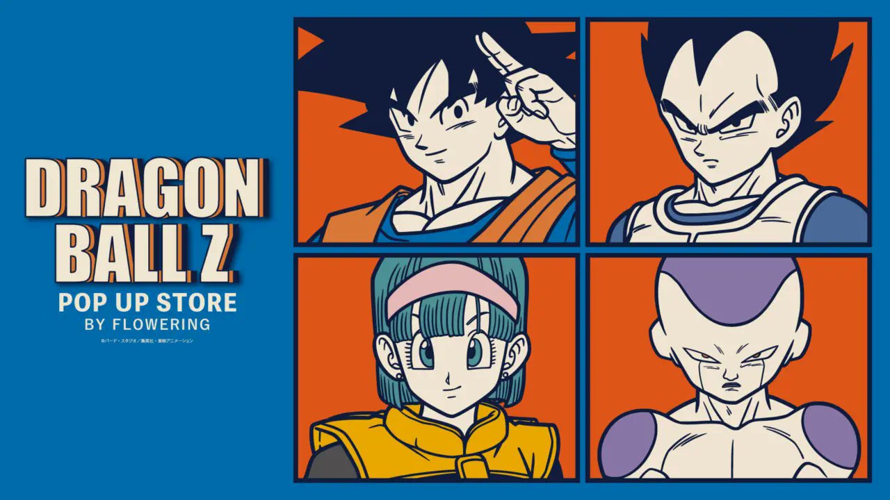 ドラゴンボール - よっぴ hqdefault.jpg
