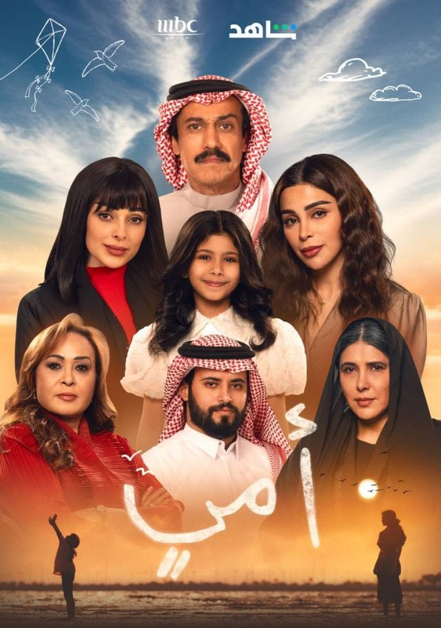 قورجس tweet media