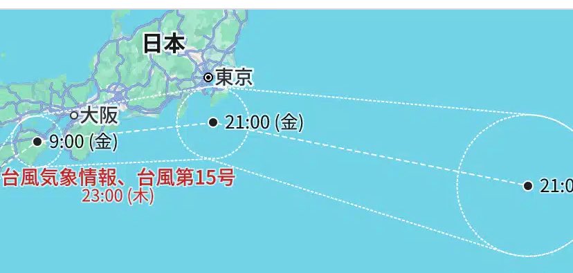 配信中に台風15号の進路みて笑い泣きしてたらリスナーさんに「そんな笑う？」て若干引かれたんだけど……

こんなん爆笑しかなくない！！？見たことないよこんな進路wwwww
絶対コミケか地味ハロウィンで「台風15号」のコスプレする人いるって！！