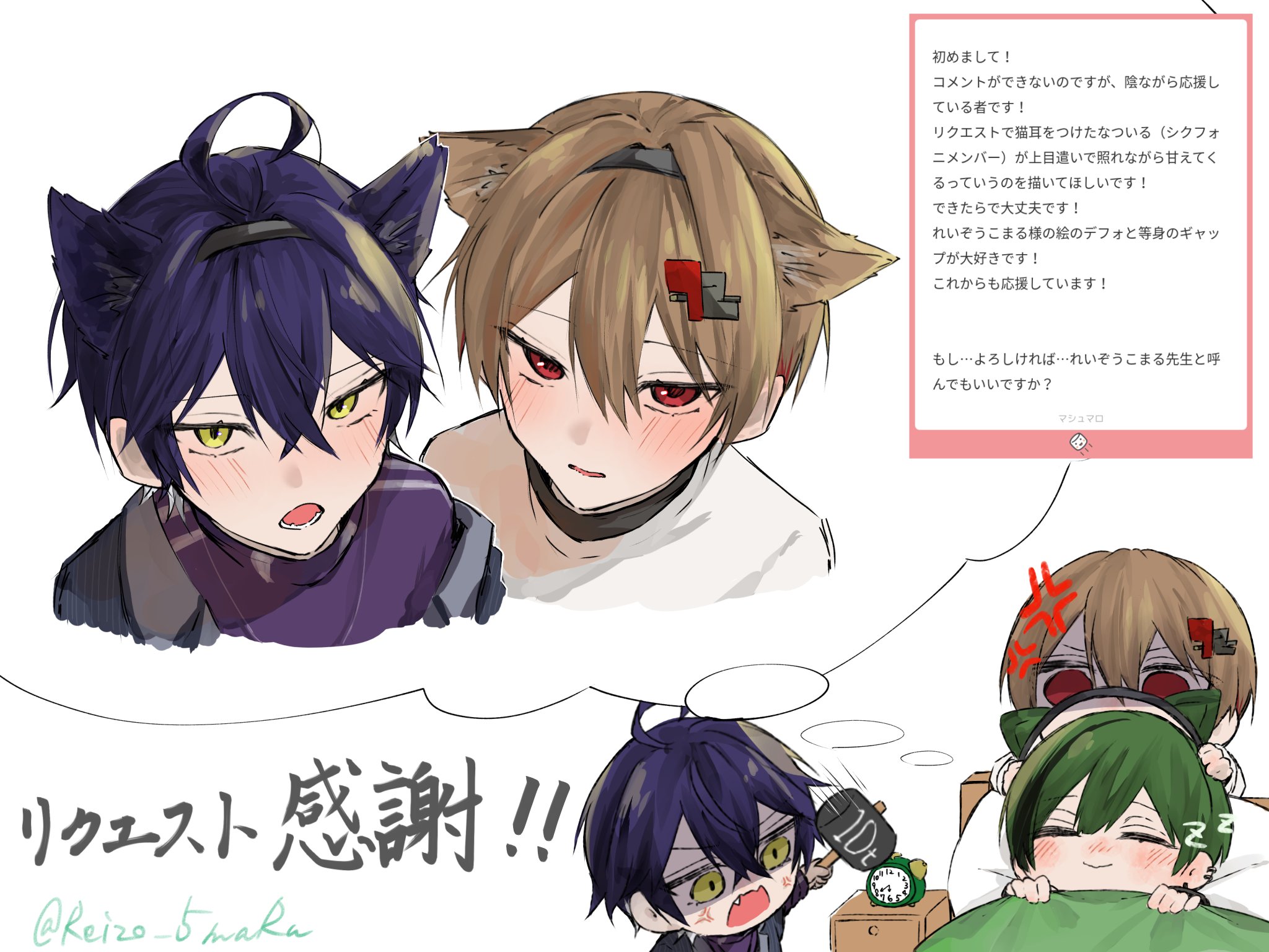 えるも様 リクエスト 2点 まとめ商品 エルモ様 リクエスト 2点 まとめ商品 M F様 リクエスト 5点 まとめ商品