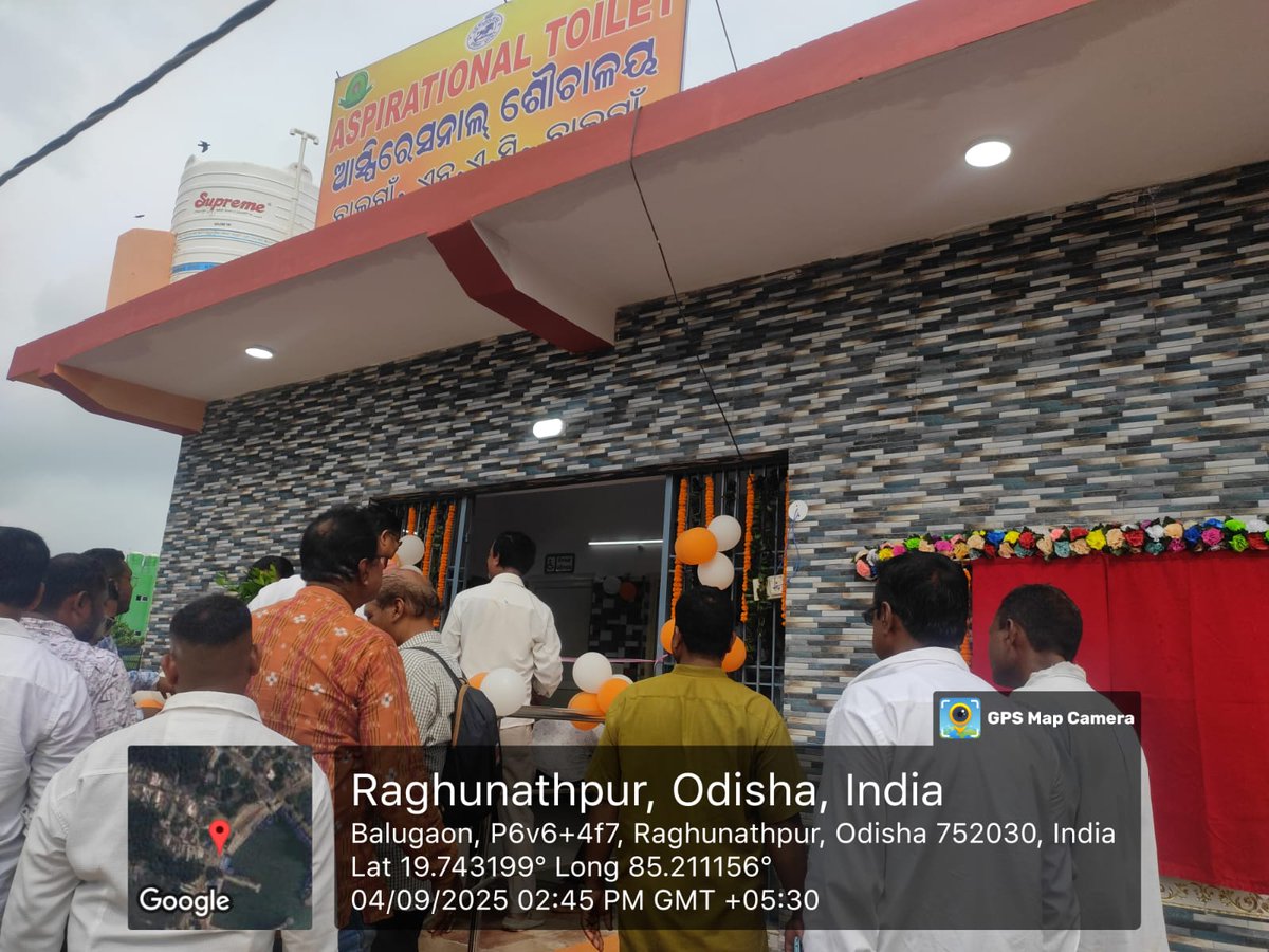 10 seated Aspirational Toilet at Chilika shore under SBM (U) is inaugurated by Srj. Prithwiraj Harichandan, Honble Minister today in presence of Chairperson, Vice Chairman, all Councilors, EO, Public and all staff of Balugaon NAC.
<a href="/CMO_Odisha/">CMO Odisha</a> 
<a href="/DMKhordha/">District Magistrate Khordha</a> 
<a href="/HUDDeptOdisha/">H & UD Dept</a> 
<a href="/SbmPmu/">PMU SBM-U</a>